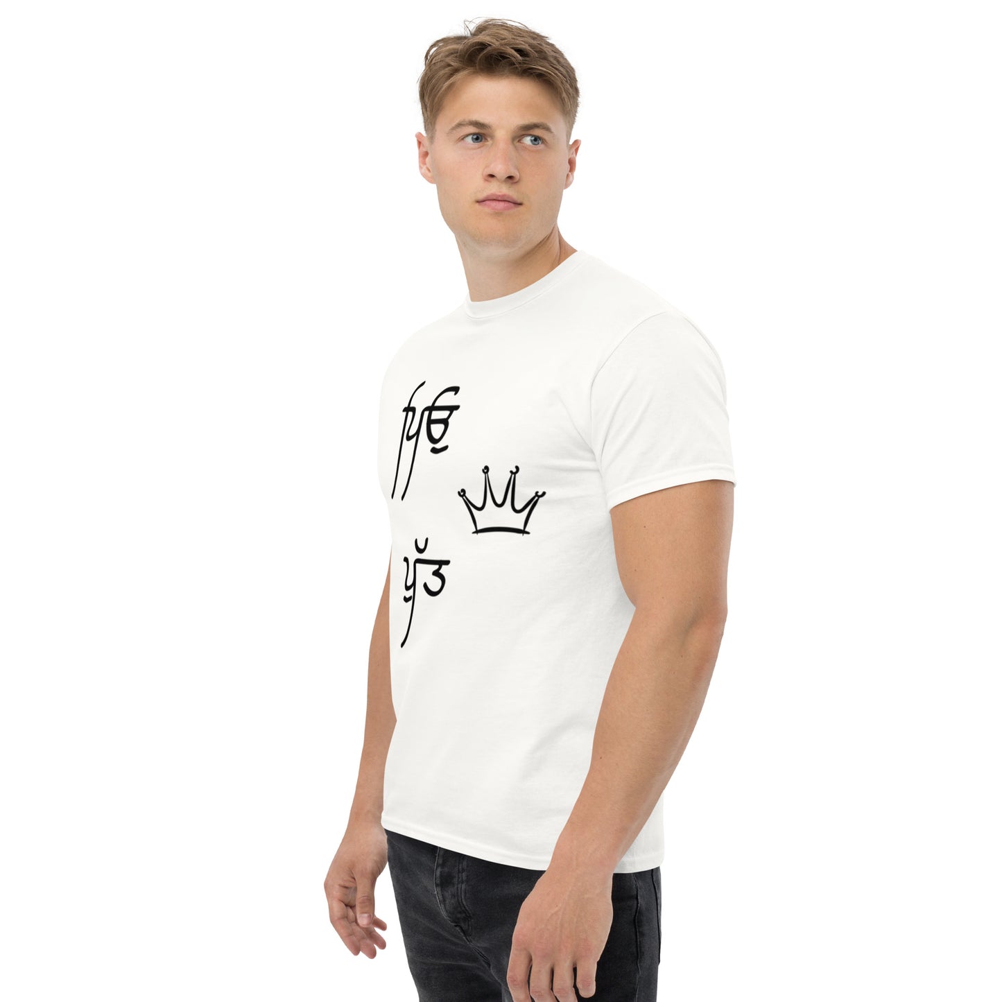 Men's classic tee