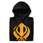 Khanda(Unisex Hoodie)