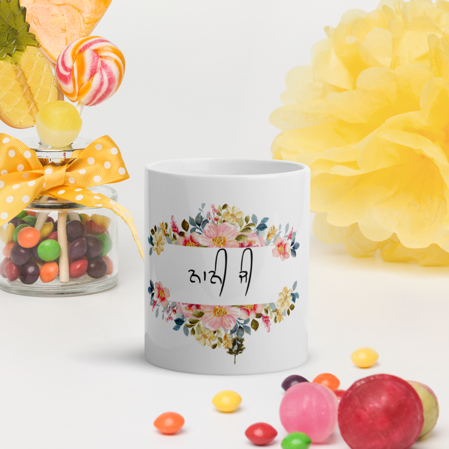 Nani ji(White glossy mug)