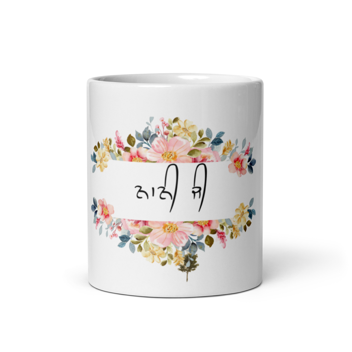 Nani ji(White glossy mug)