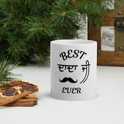 White glossy mug (Dada ji)